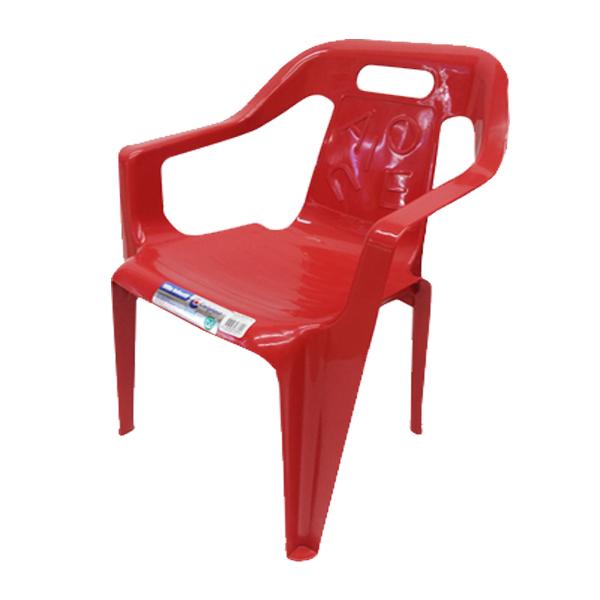SILLA INFANTIL PELETIZADA ROJA 620 COLPL - Referencia 10103451 en PLASDECOR Montería