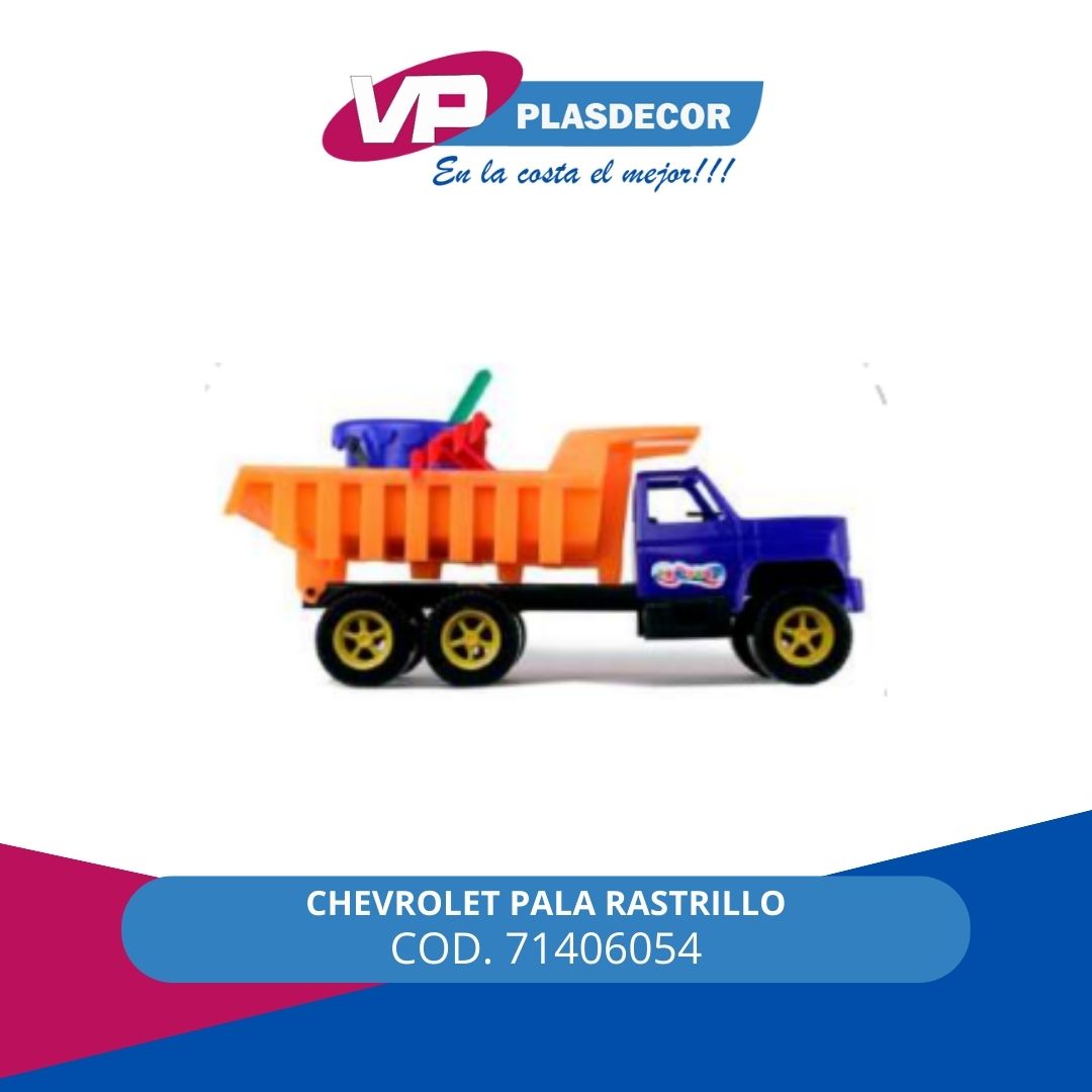 CHEVROLET PALA RASTRILLO PF550PR FENIX - Referencia 71406054 en PLASDECOR Montería